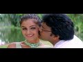 Shatamanamannadile 4k Full Video Songs With DTS 5 1 Audio Mrugaraju Chiranjeevi Simran