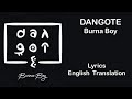 Dangote - Burna Boy Lyrics / English Translation