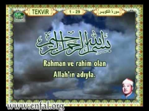 Abdussamed - Tekvir suresi - arapça ve türkçe