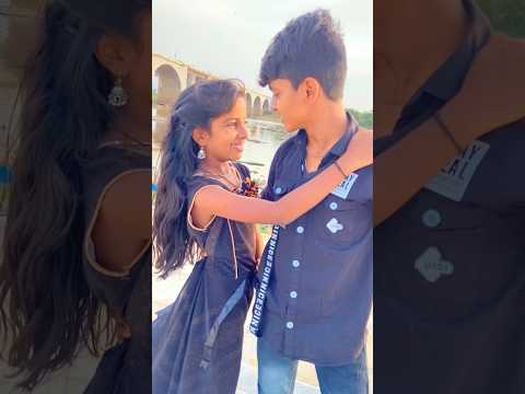 wait for the end ❤️😘🙈#couple #couplegoals #love #trending #viral #shorts #ytshorts #youtube