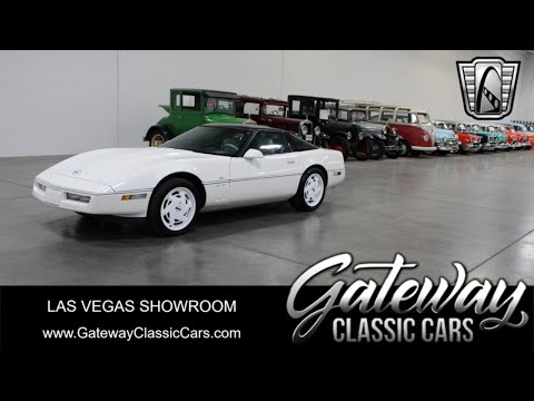 1988 Chevrolet Corvette (CC-2003053) for sale in O'Fallon, Illinois