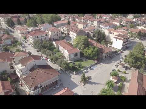 Δημοτικό Μουσείο Καλαβρυτινού Ολοκαυτώματος 