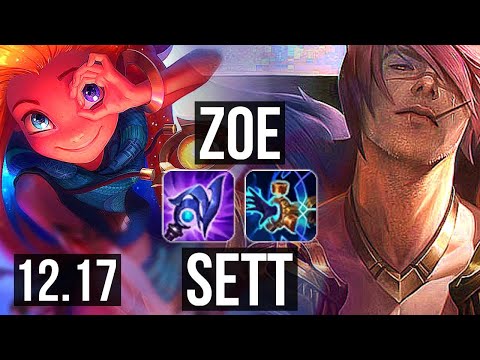 ZOE vs SETT (MID) | 11/0/10, Legendary, 500+ games | KR Diamond | 12.17
