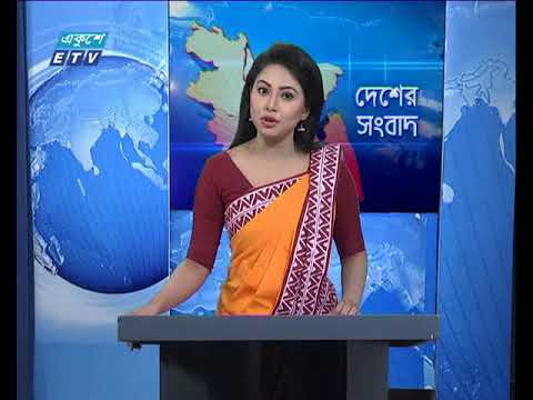 বেলা ১১টার সংবাদ ২২ ১২ ২০১৭
