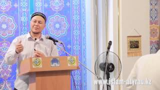 Арман Куанышбаев   Кулшылык етудин маныздылыгы