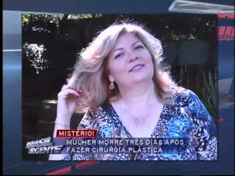 Brasil Urgente Campinas 10 07 2012 - bloco 02