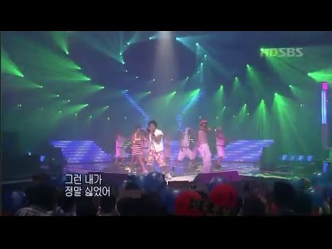 Koyote   Together 02 2004 08 01 sbs 인기가요
