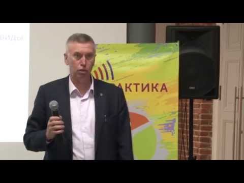 , title : 'Подготовка презентаций бизнес-планов.Константин Пигалов.'