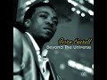 Peven Everett - Screwed (Official Audio)
