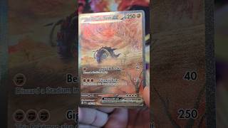 so underrated ππ #pokemon #pokemoncards #shorts