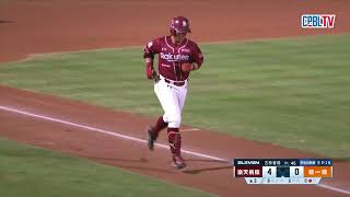 [分享] 今日廖健富 @開轟 陽春砲 今年通算第23轟