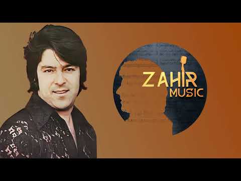 Ahmad Zahir احمد ظاهر – Yarak-e Man یارک من