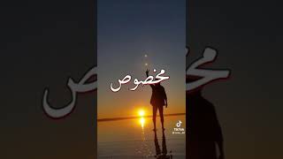 Download lagu ARABIAN SONGS 🎵🎤 mp3