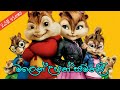 මලෙන් උපන් සමනළී Malen Upan Samanali Chipmunks Version Raween Kanishka N