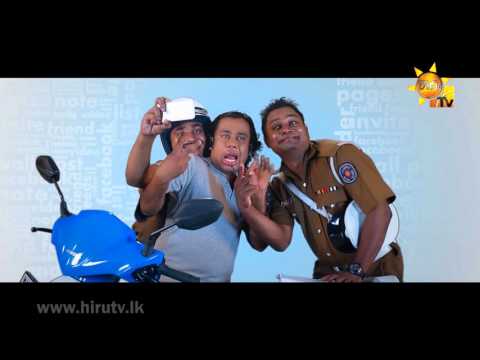 Munu Pothe - Moorthy Kanawethi [www.hirutv.lk]