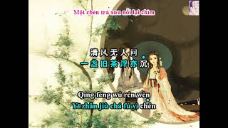 Download lagu [Karaoke] Bá Hổ Thuyết - Bá Tước Johnny & Đường Bá Hổ Annie - 伯虎说 - 伯爵Johnny & 唐伯虎Annie mp3