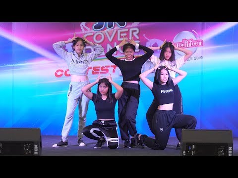 190323 Brain(eopseo) cover ITZY - DALLA DALLA @ The Nine JK Cover Dance Contest 2019 (Audition)