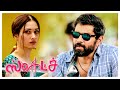 Sketch Tamil Movie Scenes Tamannaah Introduction Scene Vikram S Thaman AP International