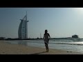 Путешествие в ОАЭ : дорога, размещение, пляж, отель Marco Polo 4* 