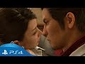 Yakuza Kiwami 2 | Forbidden Romance Trailer | PS4