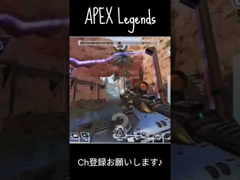 スナイパー偏差の理解が皆無な女 #シアオフィ #shorts #apex #apexlegends #vtuber
