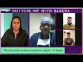 Who Moved Kolkata Rape Victim S Body Explosive Twist In CBI Leaked Report I RG Kar I Barkha Dutt