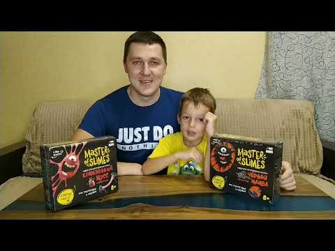 Набор Master of slimes. Клюквенный мусс