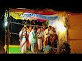 Sri Renuka Yellamma Jeevitha Charitra Vig Kirgul K Mandal Basara