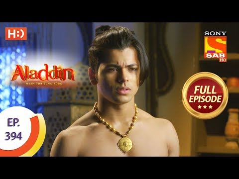 Aladdin - Ep 394 - Full Episode - 18th February 2020