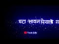 Phool Jhare Hasi Moti Cg Black Screen Status Video Yash Edit Chhattisgarhi Whatsapp Status