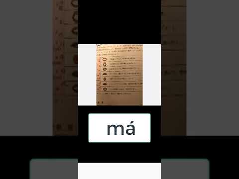 practice pinyin with Avishan 1