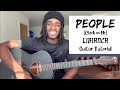 Libianca -  People (Check on me) Tutorial