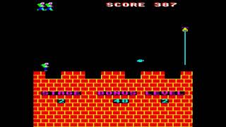 Hunchy (Personal Computer News) for the BBC Micro