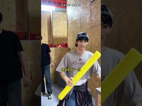 打败我才能进去！！！结果一个都进不去哈哈😃#跑酷 #滑脚怪 #运动  #skateboarding #skate #搞笑  #funny #skateboard