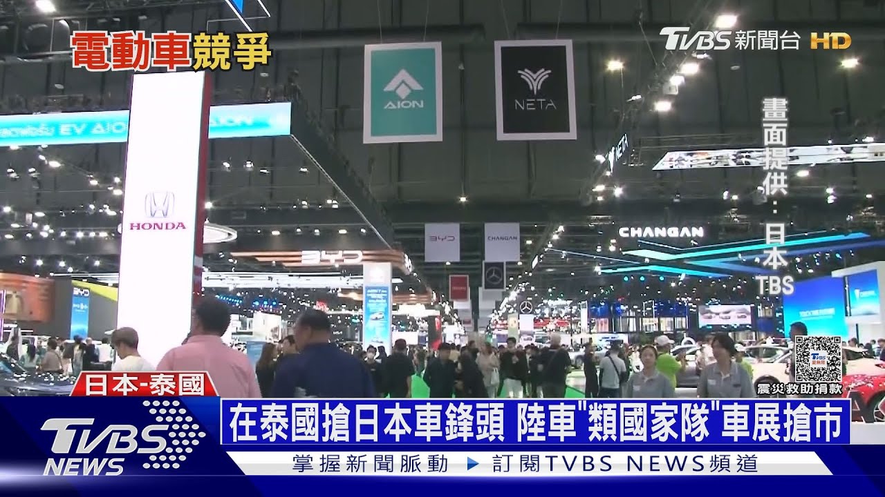 破解比亞迪獲利術!垂直整合、薄利多銷殺出血路