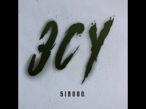 Sirooo - ЗСУ