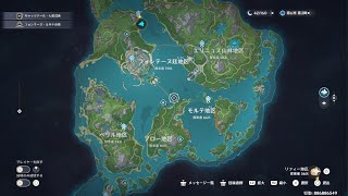 原神_20240127114047