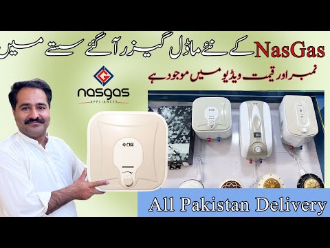 Top Electric Geyser in 2024/25 NASGAS Geyser 1500W Model Sem-120 Full Review