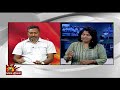 பாஜக வின் பிரச்சாரக் கருவியாகும் ராண