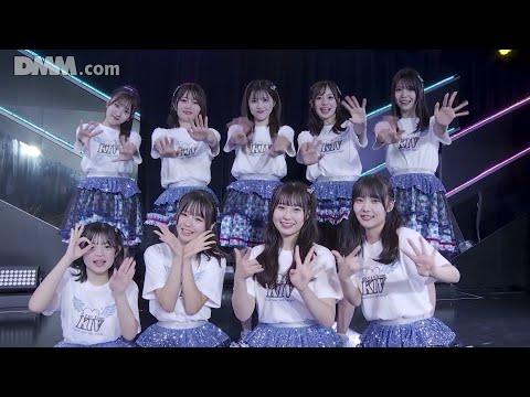 251123 HKT48 Team KIV “Boku Dake no Tenshi wo Mitsuketa” Performance First day