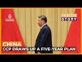 How Will China Tackle Its Many Challenges In The Coming Five Years Inside Story