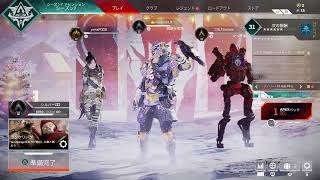 MPF　Apex配信