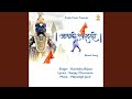 AASHADHI EKADASHI