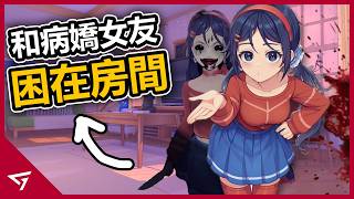 [問題] 米塔最近是流行趨勢嗎??