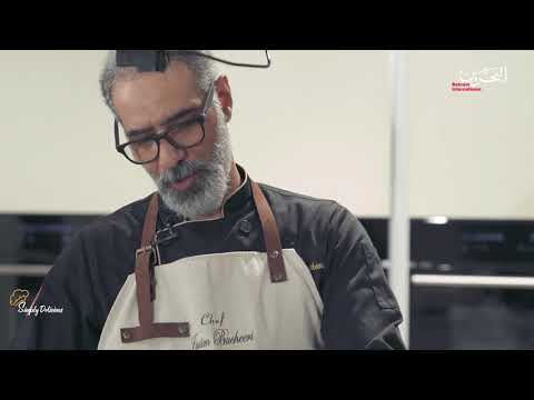 Simply Delicious S:3 E:6 with Chef Jasim Bucherri Leches Cake