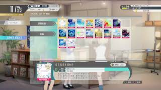ぶーすけPがアイドル育てる 17