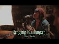 Tanging Kailangan (Acoustic) - Victory Worship