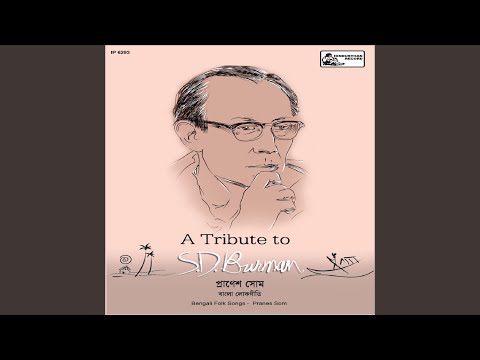 Dhik Dhik Aamar E Jibony-Pranes