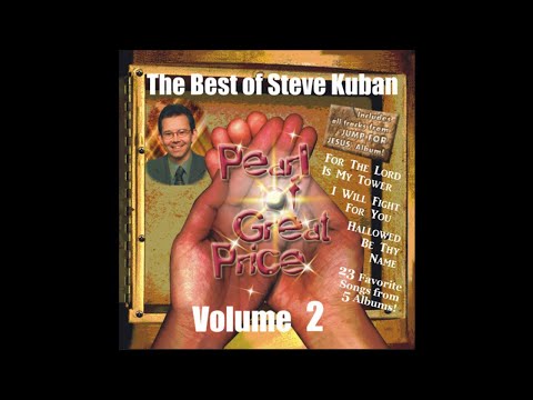 Hallowed Be Thy Name - Steve Kuban | The Best of Steve Kuban Vol. 2  - #04
