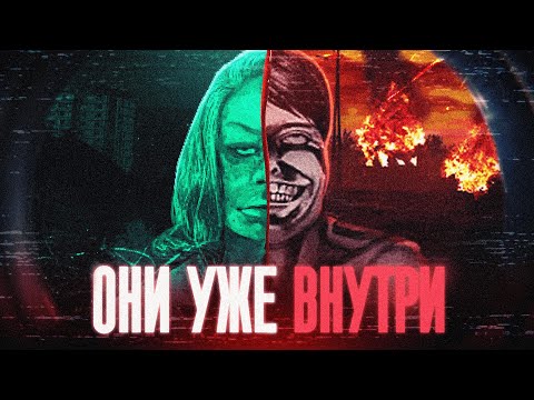 ВМутя and Lekhey